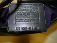 K 6-27-12 038.JPG