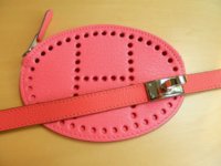 jill- KDT and coin purse.jpg