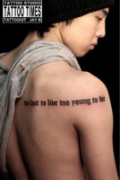 G-Dragon Tattoo III.jpg
