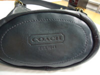 Bleeker Duffle, Bottom.jpg