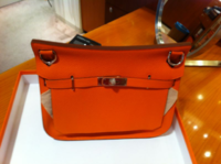 ForumRunner_20121010_101616.png