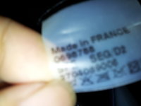 20121016_211452.jpg