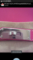 ForumRunner_20121228_035004.png