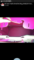 ForumRunner_20121228_035026.png