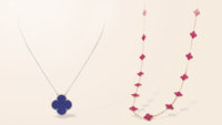 P-9_Alhambra-Sevres-Porcelain_vancleefarpels.jpg