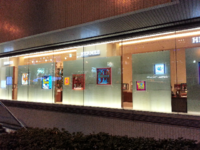 ForumRunner_20130126_230549.png