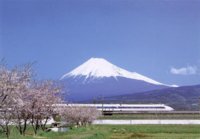 Mount_Fuji_in_Japan.jpg