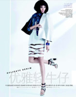 Bonnie Chen Wang1 in March 2013 Vogue China Credit magsoffashion.jpg