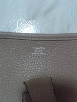 20130323_213046b.jpg