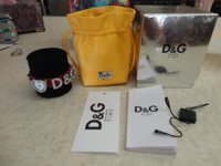 dg1.jpg