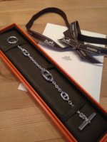 In box Farandole bracelet.jpg