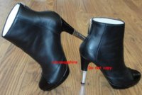 booties4wSignature.jpg