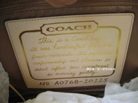 10125_c-Khaki-wht patent.jpg