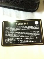 ImageUploadedByPurseForum1366021977.868743.jpg