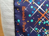 ImageUploadedByPurseForum1366809604.017110.jpg