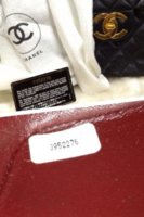 ImageUploadedByPurseForum1366870102.787424.jpg