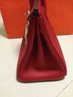 ImageUploadedByPurseForum1367987595.294715.jpg