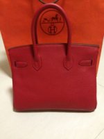 ImageUploadedByPurseForum1367987618.828204.jpg