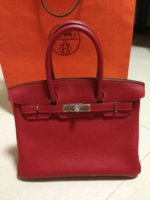 ImageUploadedByPurseForum1367987636.544052.jpg