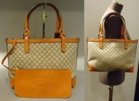ImageUploadedByPurseForum1369189533.374115.jpg