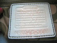 CamelSuedeBag_022.jpg