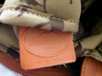 ImageUploadedByPurseForum1370224743.216565.jpg
