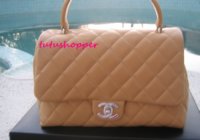 chanel beige rn.jpg
