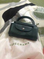 ImageUploadedByPurseForum1370770348.802536.jpg