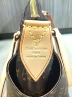 ImageUploadedByPurseForum1372105674.077956.jpg