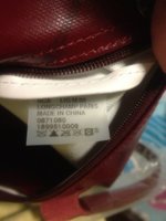 ImageUploadedByPurseForum1372809492.094941.jpg