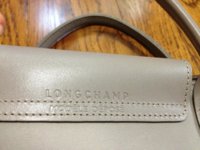 ImageUploadedByPurseForum1373323293.767650.jpg
