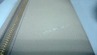 WP_20130710_007.jpg