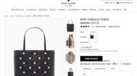 katespade.jpg