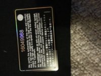 1375091666054.jpg