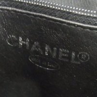 Mala CHANEL black and white logo dentro.jpg