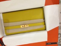ImageUploadedByPurseForum1377754913.520450.jpg