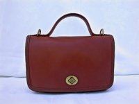 9924_Casino Bag-sm.jpg