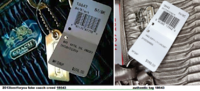 2013bestforyou fake coach creed 18643 vs authentic tag.png