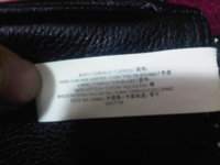 IMG-20131104-00581.jpg