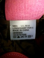 IMG-20131204-WA0012.jpg