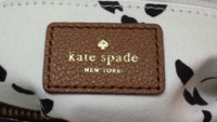 2013-12-07 03.49.20.jpg