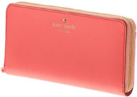 ImageUploadedByPurseForum1386795202.926719.jpg