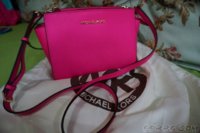 ImageUploadedByPurseForum1386898363.874494.jpg