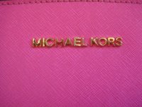 ImageUploadedByPurseForum1386926464.461517.jpg