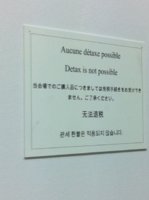 photo.JPG