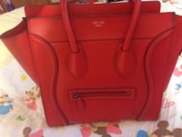 ImageUploadedByPurseForum1389311662.881944.jpg