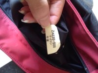 ImageUploadedByPurseForum1389423364.105600.jpg