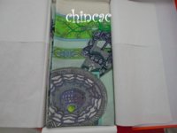 DSC01397_new.jpg
