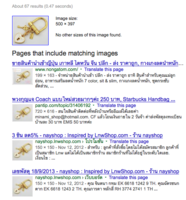 Screen Shot 2014-01-26 at 11.06.07 AM.png