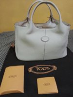 Tods original.JPG